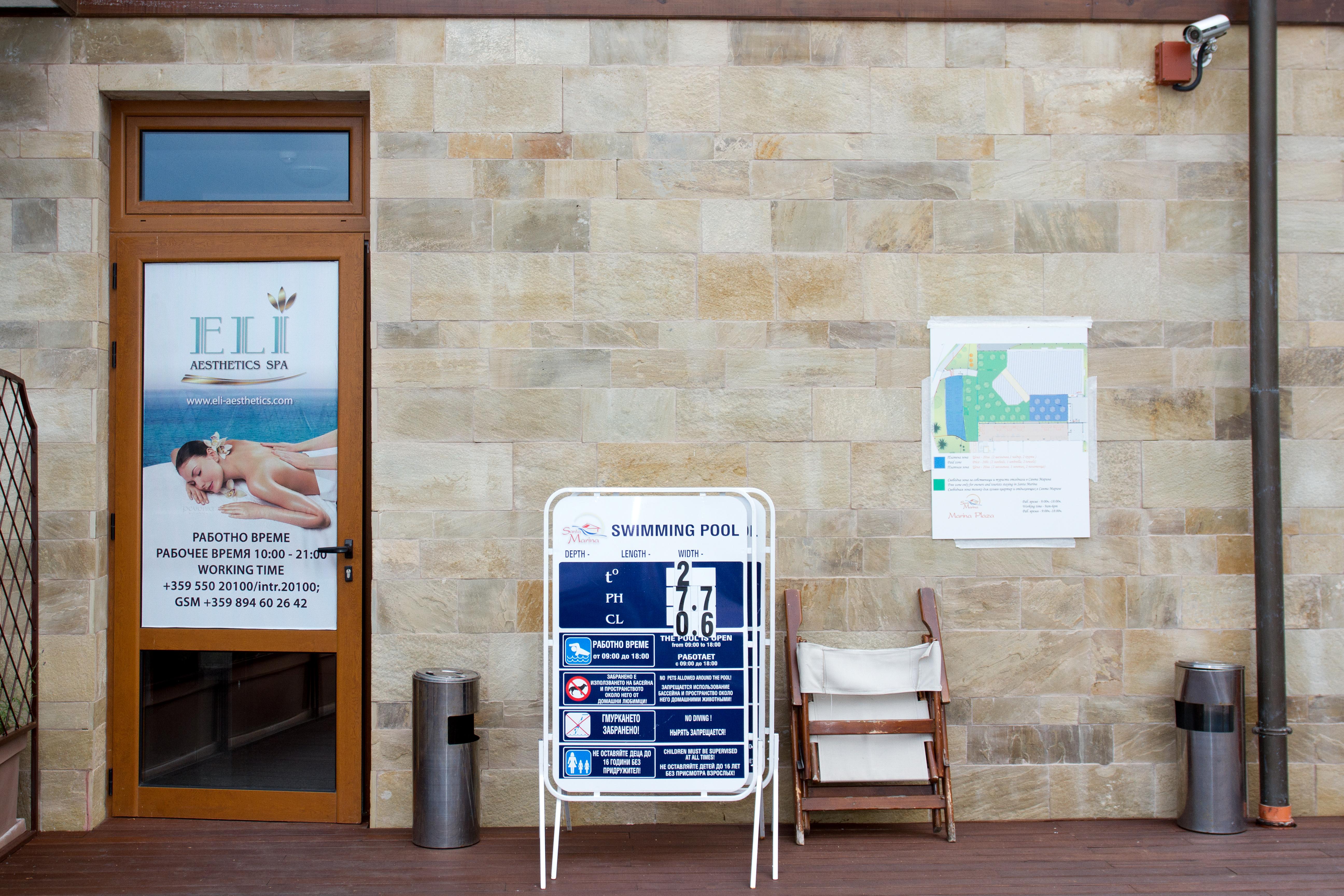 Santa Marina Holiday Village Sozopol Luaran gambar